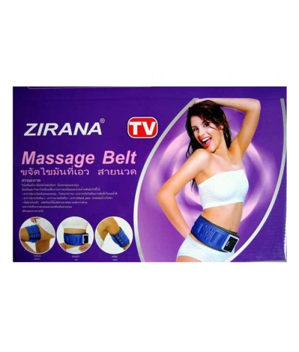 Zirana Massage Belt