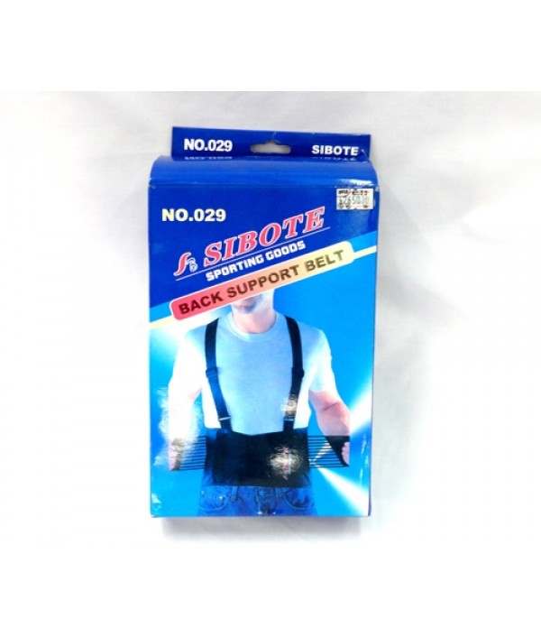 Back Support Belt